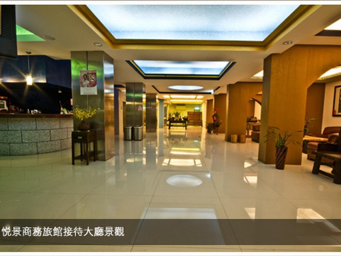 Nantou 悦景商务旅馆酒店 外观 照片